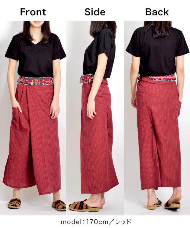 アジアンエスニックの定番。ストライプ織コットンタイパンツ