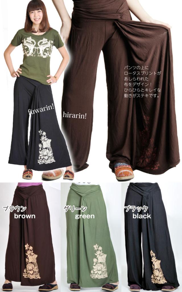 しっとり華やぐ。サイドレイヤード美脚ビーナスパンツ