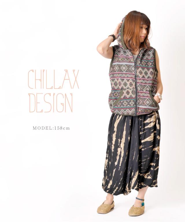 タイダイでカッコよくキメル！さらりレーヨンサルエルパンツ