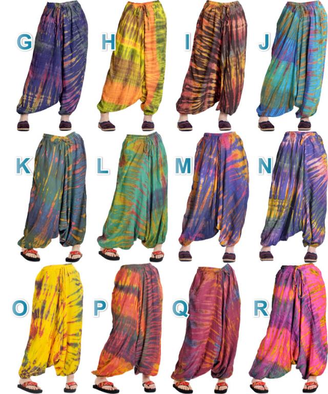 タイダイでカッコよくキメル！さらりレーヨンサルエルパンツ