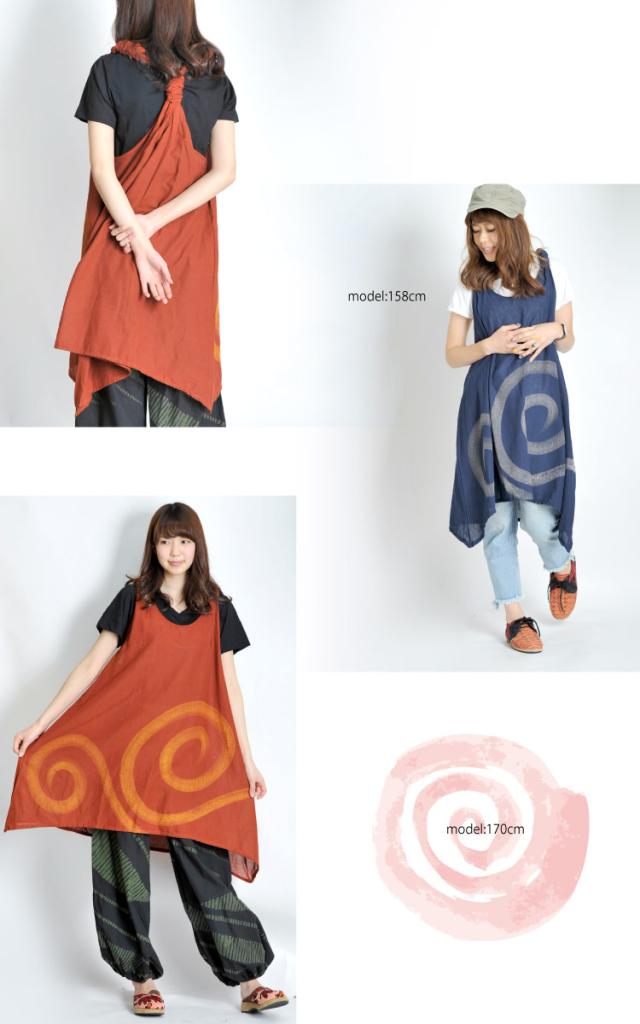 すっきりアジアンムード。Y字バックヘムラインチュニック