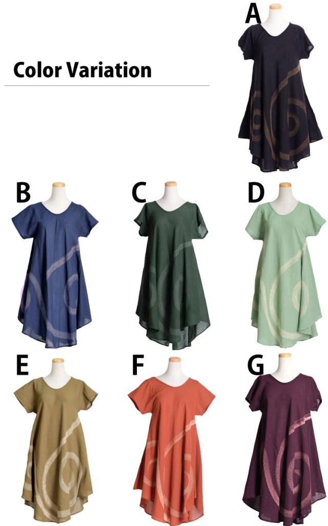 新鮮に一枚でアジアンを演出する。ぐるりん半袖チュニック