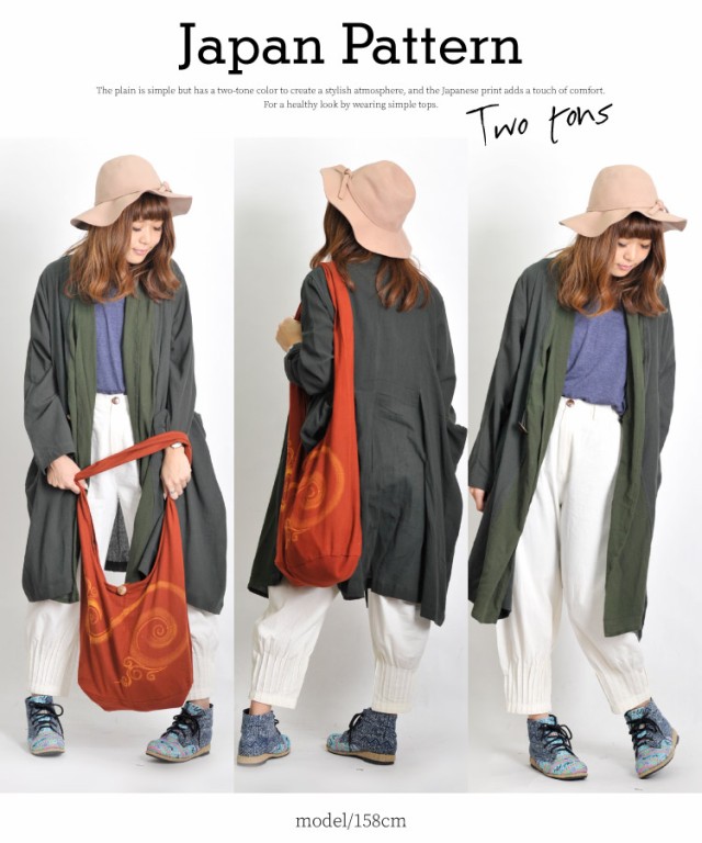 広がるマストな透け感。プレーン&ジャパニーズプリントライトガウン