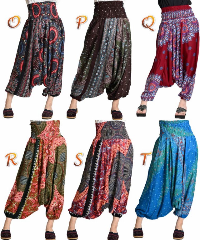 エスニックプリントで個性的!ゆったりサルエルパンツ