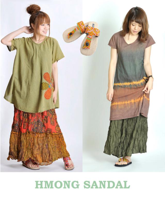 はずむような軽さ。モン族刺繍厚底サンダル