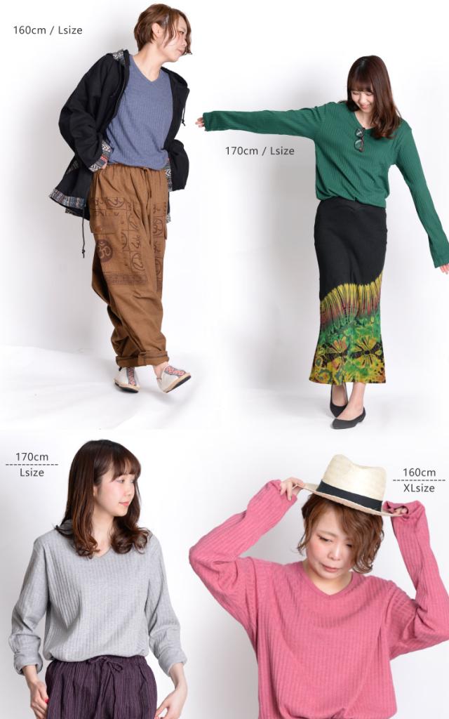 マルチにもっとお洒落に。Vネックリブ長袖カットソー