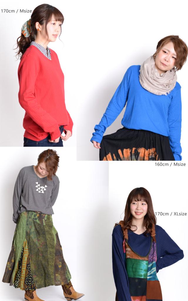 マルチにもっとお洒落に。Vネックリブ長袖カットソー