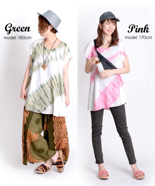 着こなし広がるシャーベットカラー。タイダイ半袖ロングTシャツ