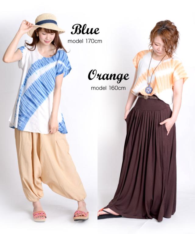 着こなし広がるシャーベットカラー。タイダイ半袖ロングTシャツ