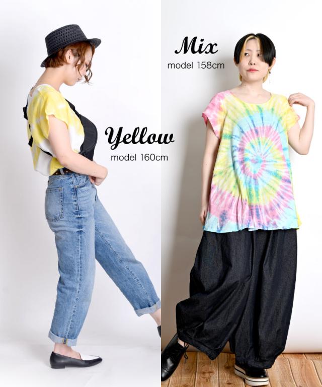 着こなし広がるシャーベットカラー。タイダイ半袖ロングTシャツ
