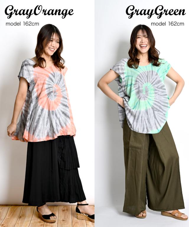 着こなし広がるシャーベットカラー。タイダイ半袖ロングTシャツ