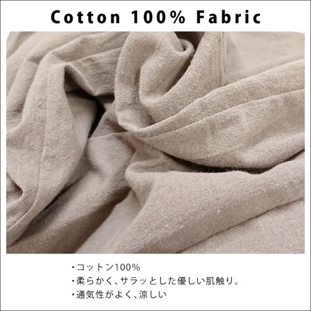 メリハリこなれ感。ヒンディカーゴサルエルパンツ