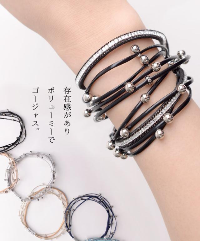 気取らず華やか。10連ブレスレット