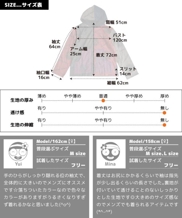 ユニセックス。オーム&ヒンディ曼荼羅柄ZIPパーカー