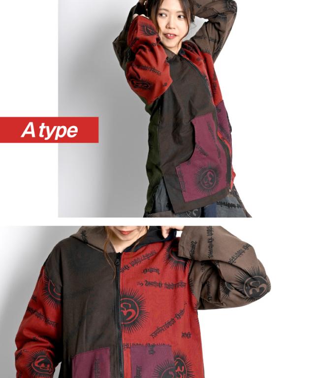 ユニセックス。オーム&ヒンディ曼荼羅柄ZIPパーカー