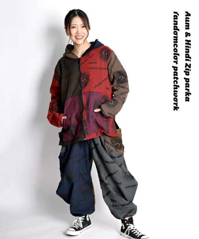 ユニセックス。オーム&ヒンディ曼荼羅柄ZIPパーカー