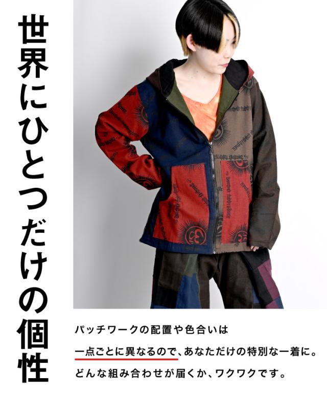 ユニセックス。オーム&ヒンディ曼荼羅柄ZIPパーカー