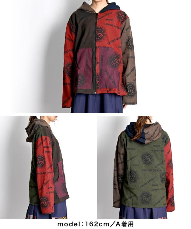 ユニセックス。オーム&ヒンディ曼荼羅柄ZIPパーカー