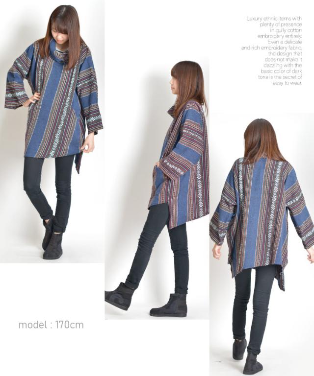 贅沢ゲリコットン刺繍。ハイネックチュニックプルオーバー