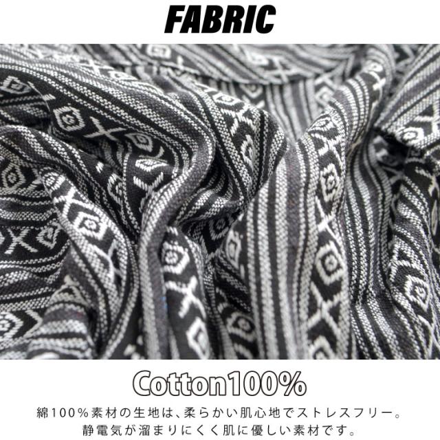 贅沢ゲリコットン刺繍。ハイネックチュニックプルオーバー