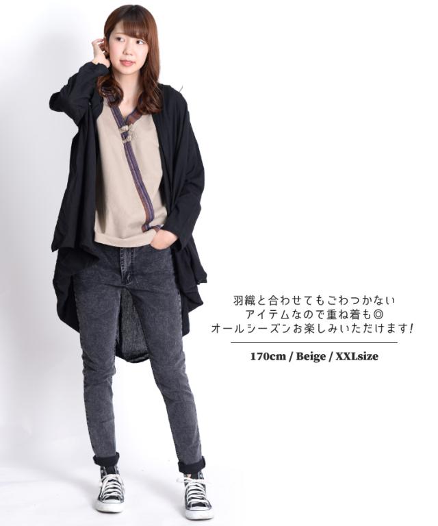 お目立ちアジアン。チャイナ風半袖ブラウスシャツ