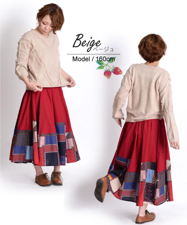 理想に近づく。もちもちVネックニットセーター