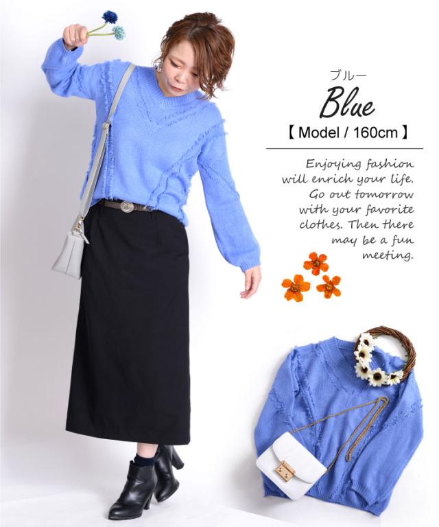 理想に近づく。もちもちVネックニットセーター