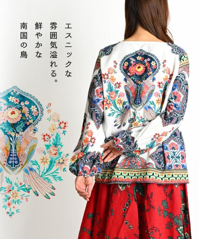 エスニックな雰囲気溢れる。南国鳥柄長袖プルオーバー