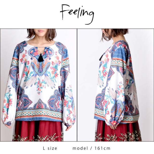 エスニックな雰囲気溢れる。南国鳥柄長袖プルオーバー