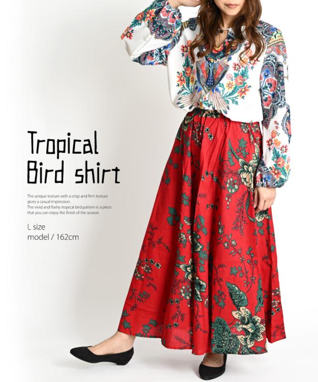 エスニックな雰囲気溢れる。南国鳥柄長袖プルオーバー