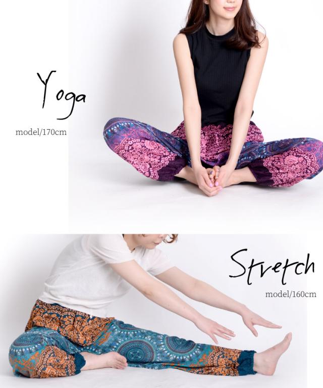 雰囲気に差をつける。オリエンタル柄ジョガーパンツ