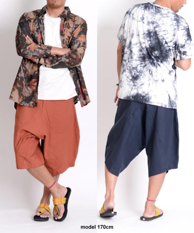 やみつきになる穿き心地。快適サルエルパンツ