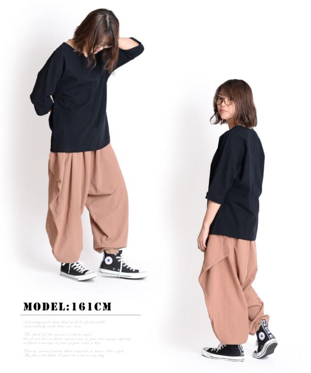 変型ジョガーサルエルパンツ