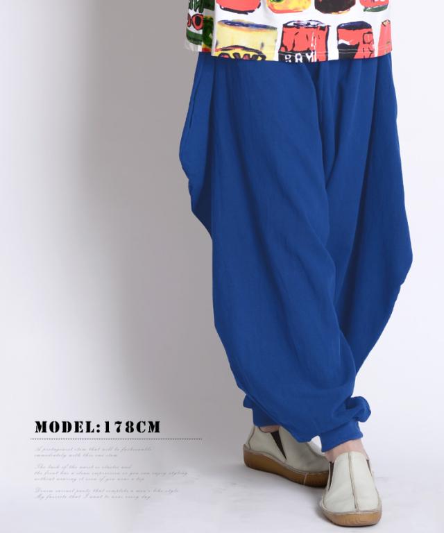 変型ジョガーサルエルパンツ