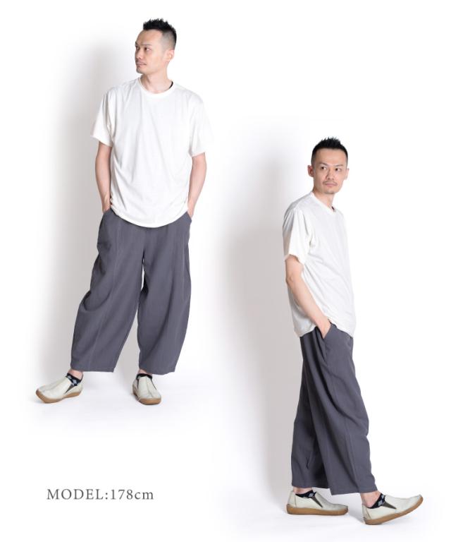 大人の垢抜けフォルム。ゆるロングパンツ