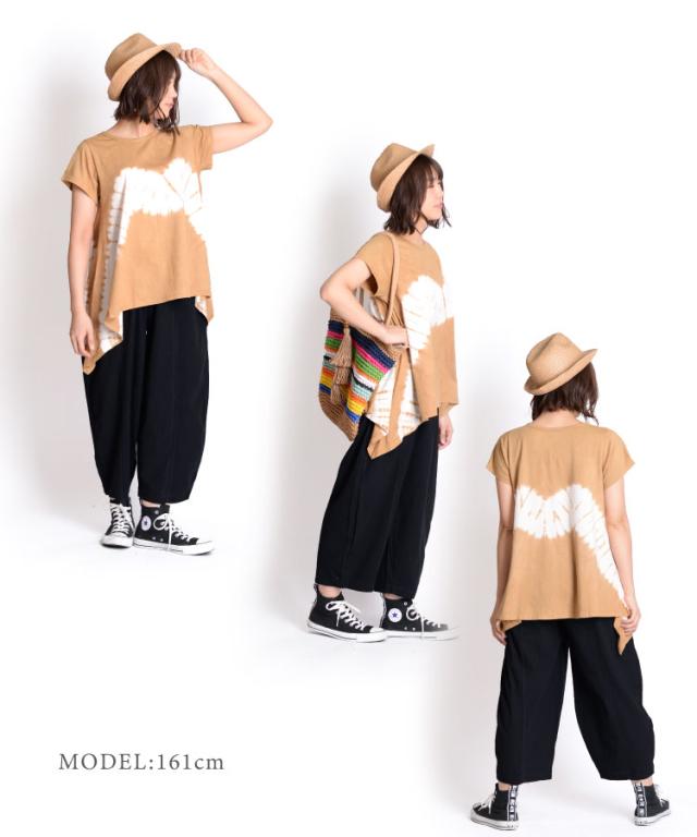 大人の垢抜けフォルム。ゆるロングパンツ