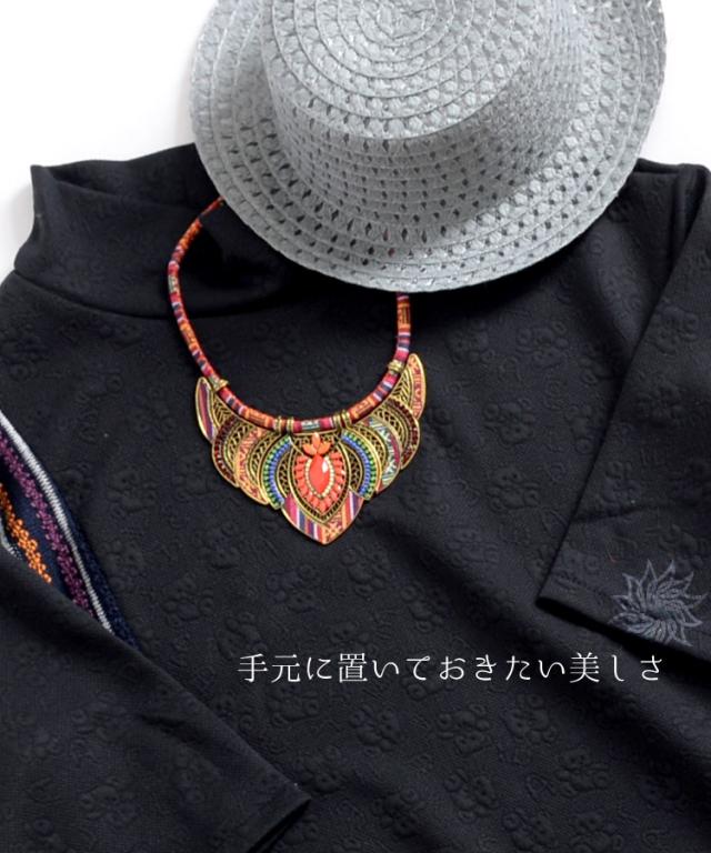 オリエンタルムード満載◎存在感のあるエスニックネックレス