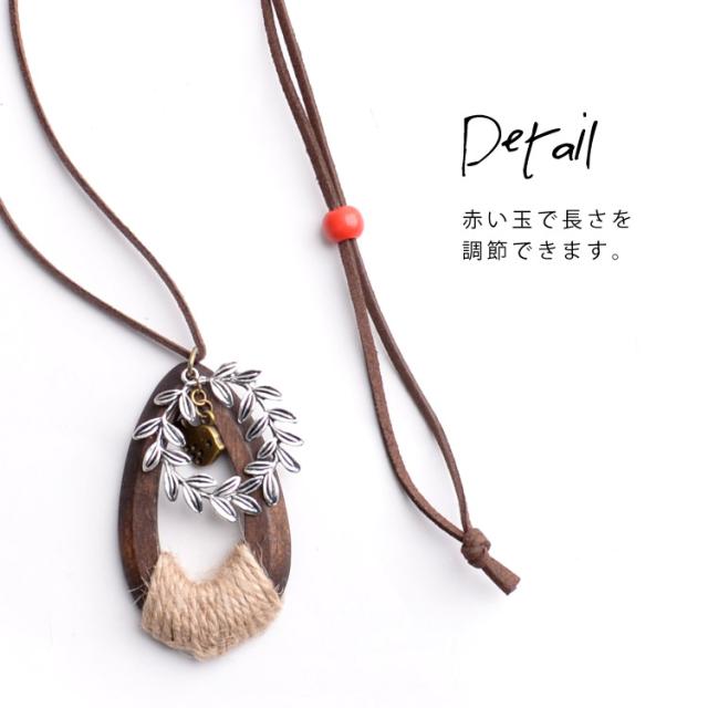 ネックレス ヒヨコ 小鳥 ペンダント ウッド レディース カジュアル アクセサリー
