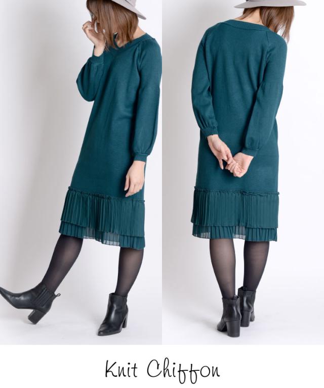 フェイクレイヤード 裾シフォン ニットワンピース Vネック レディース