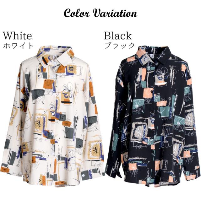 ノスタルジックに華やか。レトロ柄長袖シャツ