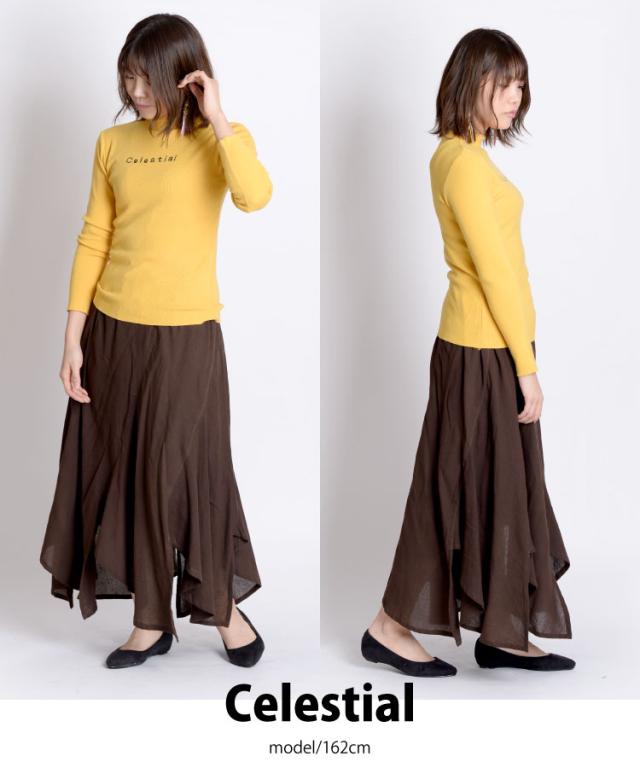 すっきりタイトに可愛く。ロゴハイネックニットソー