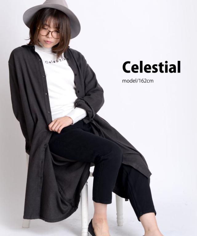 すっきりタイトに可愛く。ロゴハイネックニットソー