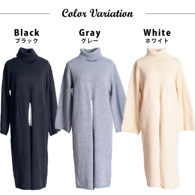 センタースリット長袖ニットワンピース