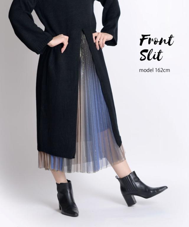 センタースリット長袖ニットワンピース