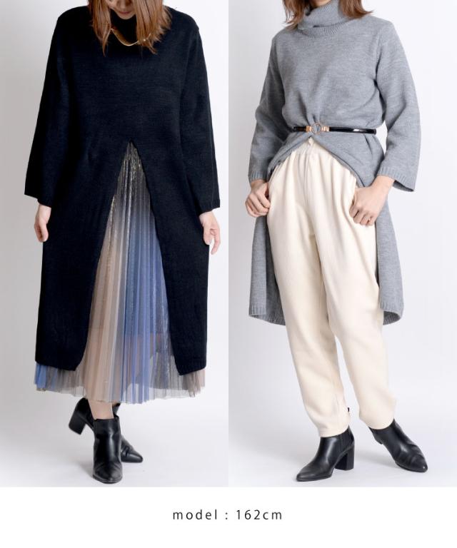 センタースリット長袖ニットワンピース