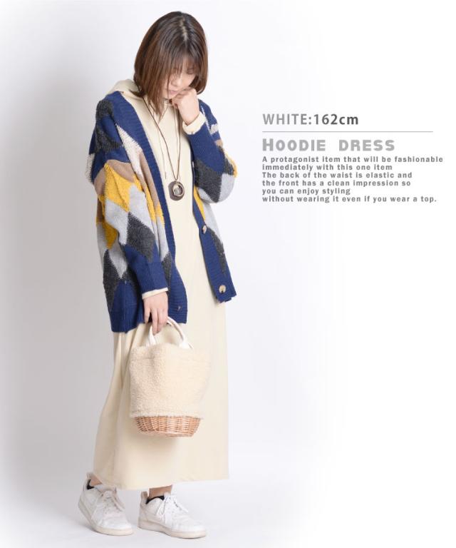 着回し力抜群。シンプルパーカーワンピース