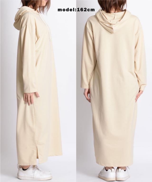 着回し力抜群。シンプルパーカーワンピース