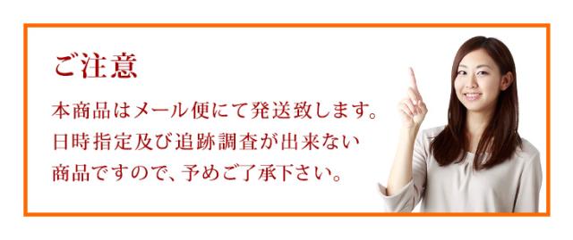 新潟産こしいぶき