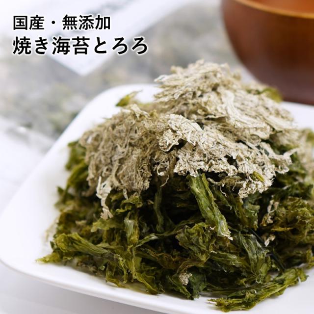 焼き海苔 とろろ