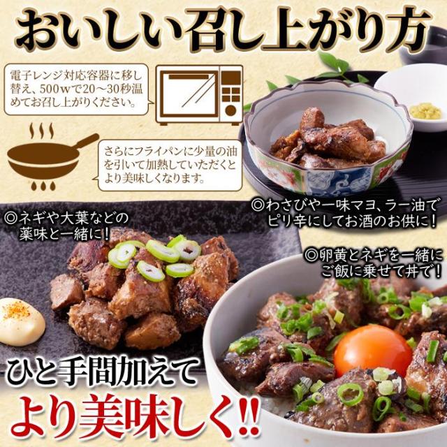 まぐろ炭火焼き